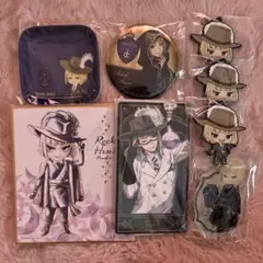 ツイステ ルーク ハント まとめ売り ツイステ ルーク・ハント セット まとめ売り｜Yahoo!フリマ（旧