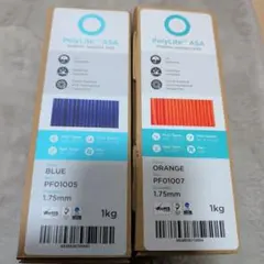 PolyLite ASAフィラメント BLUE＆ORANGEセット