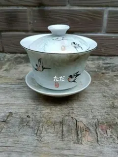 Item thumbnail for item 92784b2e-1c82-4d58-a105-aa4f1ef2151e