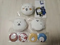 2026年最新】ナガノ ハッピーバッグ ぬいぐるみの人気アイテム - メルカリ