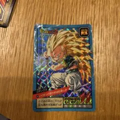 ドラゴンボールZ ゴテンクス ホロカード 1995年製