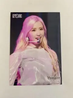 IZONE 仁美 生写真