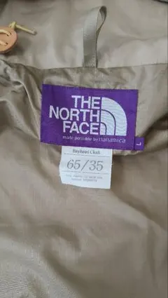 nanamica パープルレーベル ダウンジャケットフード付