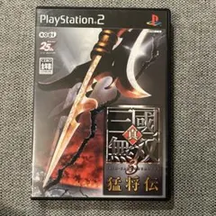 三国無双3 猛将伝