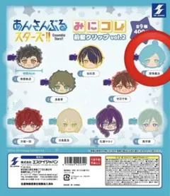 あんスタ　深海奏汰　前髪クリップ