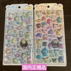 Item thumbnail for item 5ef8c50c-d7d3-4e4e-914f-a7b005af672a