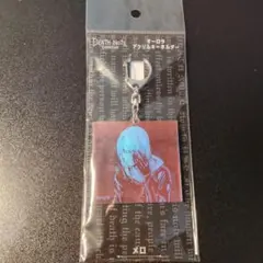 デスノート展 オーロラアクリルキーホルダー メロ