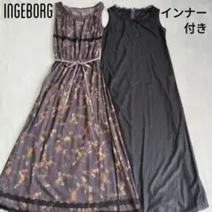 インゲボルグ 花柄 ノースリーブワンピース インナー付き M INGEBORG
