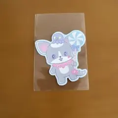 Item thumbnail for item 037e87e2-f9e0-4457-aa3a-3efcb17d1f9a