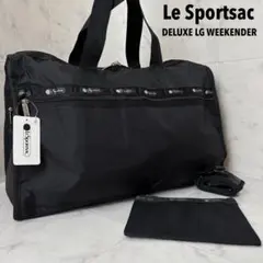 新品タグ付　レスポートサック　DELUXE LG WEEKENDER ボストン黒のサムネイル