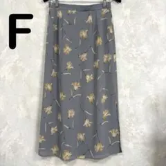【美品】Addenda RENOWN 花柄 ロングスカート フレアスカート Fのサムネイル