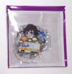 鬼滅の刃　togo　アクリルスタンド　高知　冨岡　義勇　④