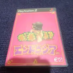 Item thumbnail for item b06c67c6-d8e3-4f39-85dd-080236bad55f