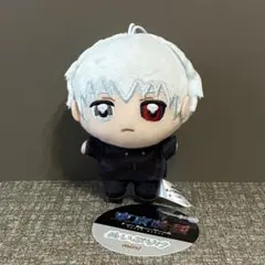 東京喰種 ぬいぷりけmini 金木研 喰種ver.