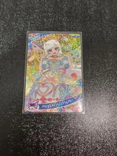 ひみつのアイプリ　みつき　プリンセスアイプリバスリウムブルー