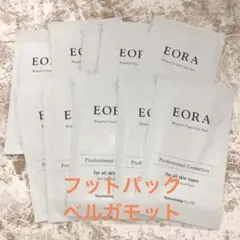 EORA　エオラ　フットパック　ベルガモット　 20g （両足用）10回分のサムネイル