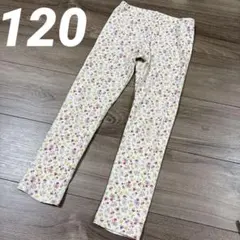 【used】UNIQLO 花柄 レギンス 120cm