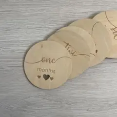 木製月齢カードセット 1〜12ヶ月 メッセージ込で14枚