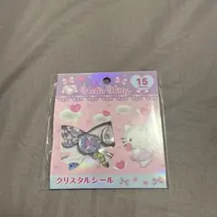 【正規品】ハローキティ　キティ　クリスタルシール　エンジェル　おはじきシール