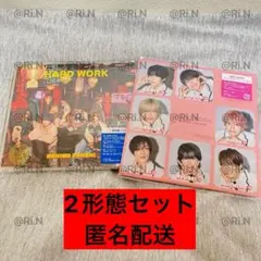 なにわ男子 HARDWORK 通常盤 スキスギるエディション　②