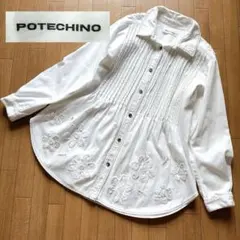 スーパーハッカ】L 長袖シャツ 刺繍 花柄 白 通勤 綿 日本製 - メルカリ