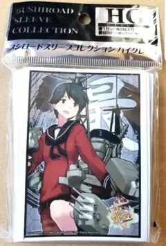 2026年最新】スリーブ 艦コレの人気アイテム - メルカリ