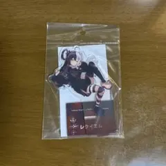 NTE レクイエム アクリルスタンド アニメイト系列限定