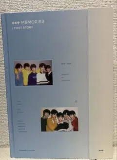 TXT MEMORIES FIRST STORY