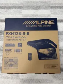 2026年最新】PXH12X-R-AVの人気アイテム - メルカリ