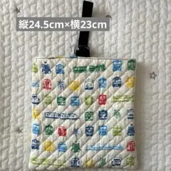 Item thumbnail for item e909b270-b62f-4bb9-a5cf-86c2bd79b640