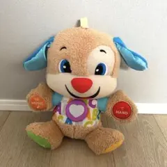 バイリンガルわんわん　知育　英語　ぬいぐるみ