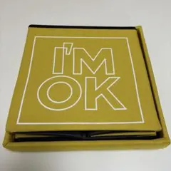 ロンハーマン　I'M OK ボックス型スツール 収納 イエロー 黄色
