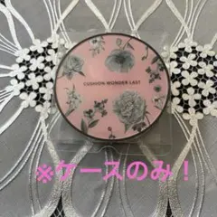 キスミーフェルムクッションファンデケースのサムネイル
