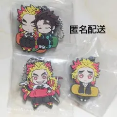 キャラ ばんちょうこう　鬼滅の刃　竈門 炭治郎 煉獄 杏寿郎　千寿郎　3点　捌