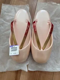 Item thumbnail for item 86f8de40-35c5-4569-9499-de6292fc76c4