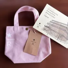 スターバックス リザーブ トートMiniピンク　リザーブロースタリー