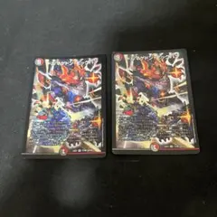 デュエルマスターズ　ドルマゲドンビッグバン 4