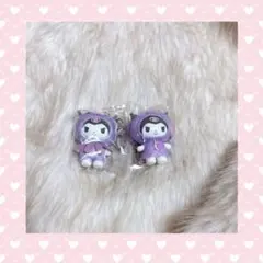 サンリオ　クロミ　ちびっとも　スイーツ　キャンディ　みずのいきもの