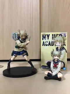 僕のヒーローアカデミア トガちゃん フィギュア 値下げ可能です