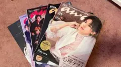 an.an ジャニーズWEST雑誌 9冊セット【WESTꓸ】