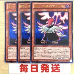 ヨノワールLV.X ☆ 拡張パック 破空の激闘 DP6 042/092 - メルカリ