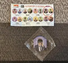 名探偵コナン くら寿司 ビッくらポン マグネットシート2個セット