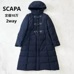 2026年最新】SCAPA カラー：ネイビー系 レディース ダウンジャケットの