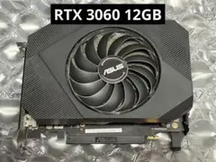 2026年最新】Rtx3060 12gb ジャンクの人気アイテム - メルカリ