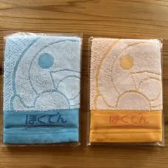 Item thumbnail for item 18cfb5bf-bc02-4923-be81-11834b97071c