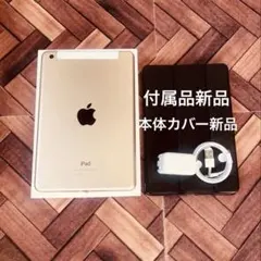 iPad Air iPad mini iPhone7 3台ジャンク 部品取り - メルカリ