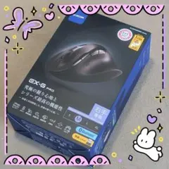 ワイヤレス( ´∀｀ )多ボタンMサイズマウス