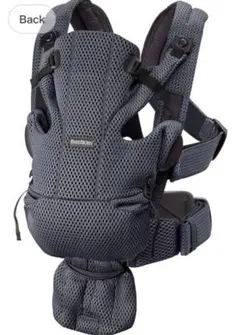 【美品】ベビービョルン ベビーキャリア MOVE エアリーメッシュ