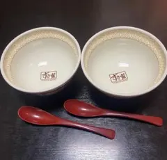 2025年最新】どんぶ すき家の人気アイテム - メルカリ