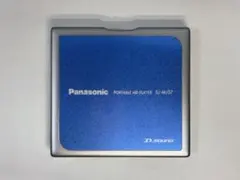 Panasonic ポータブルMDプレーヤー SJ-MJ58 本体のみ ジャンク - メルカリ